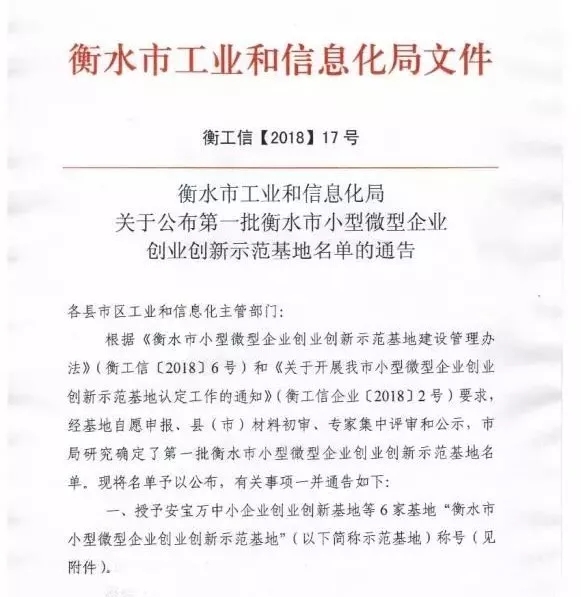 C:\Documents and Settings\Administrator\桌面\1.webp.jpg