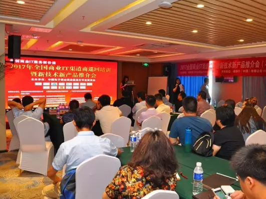 新百胜集团·(中国游)新官方网站