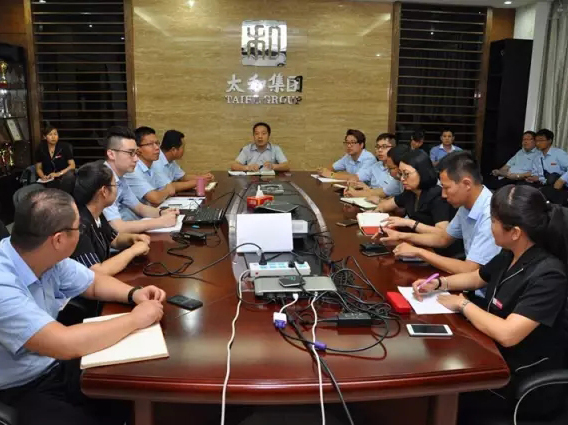 新百胜集团·(中国游)新官方网站