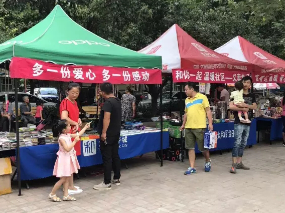 新百胜集团·(中国游)新官方网站