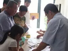 新百胜集团·(中国游)新官方网站