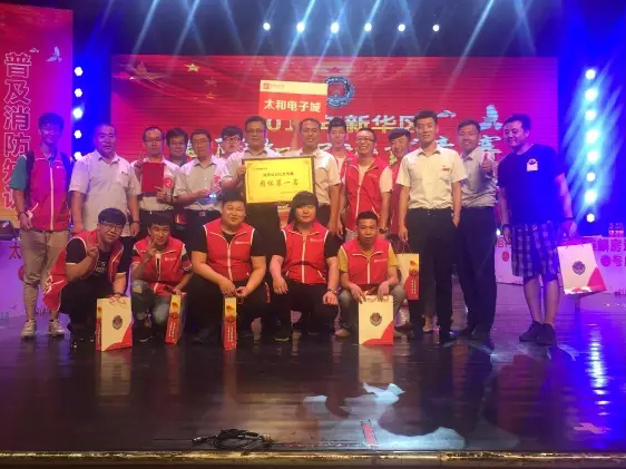 新百胜集团·(中国游)新官方网站