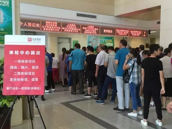 新百胜集团·(中国游)新官方网站