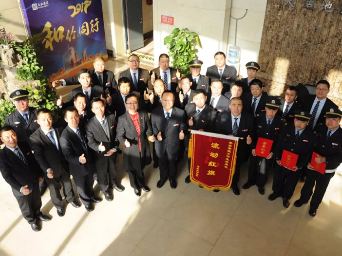 新百胜集团·(中国游)新官方网站