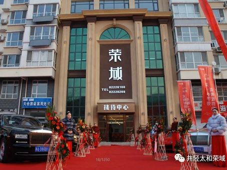 新百胜集团·(中国游)新官方网站