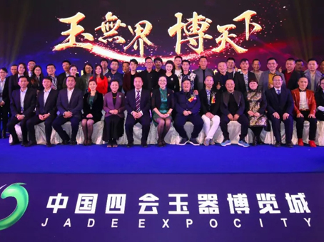 新百胜集团·(中国游)新官方网站