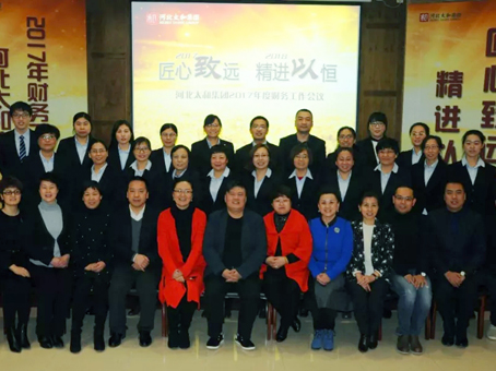 新百胜集团·(中国游)新官方网站