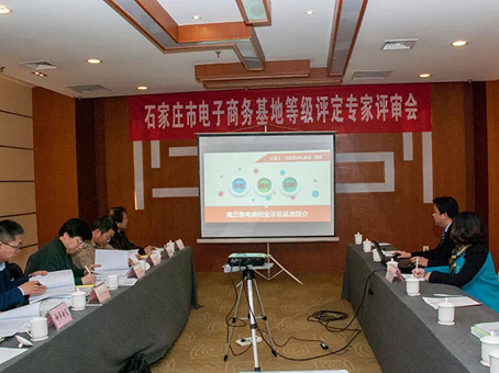 新百胜集团·(中国游)新官方网站