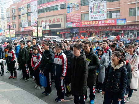 新百胜集团·(中国游)新官方网站