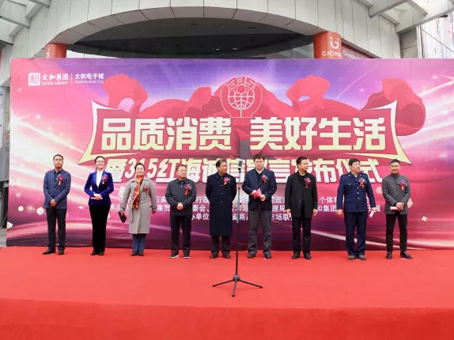 新百胜集团·(中国游)新官方网站