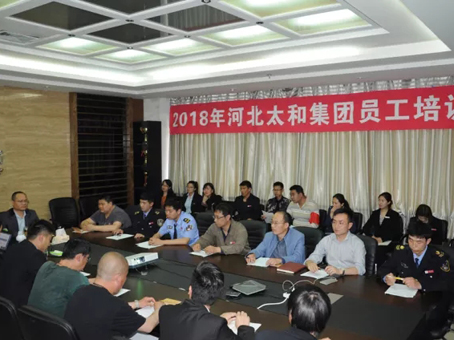 新百胜集团·(中国游)新官方网站