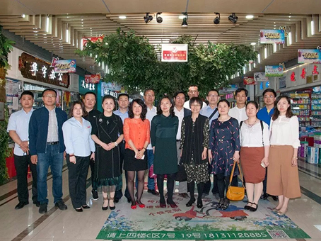 新百胜集团·(中国游)新官方网站