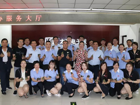 新百胜集团·(中国游)新官方网站