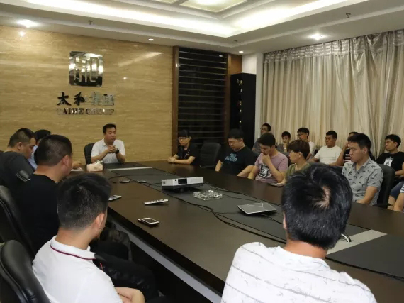 新百胜集团·(中国游)新官方网站