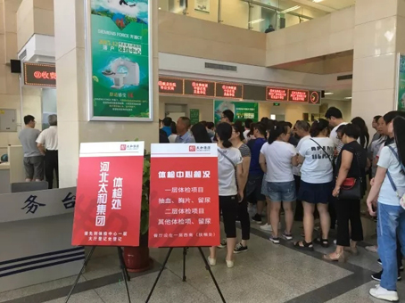 新百胜集团·(中国游)新官方网站