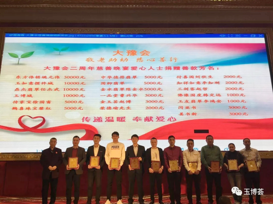 新百胜集团·(中国游)新官方网站
