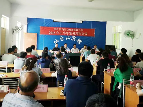 新百胜集团·(中国游)新官方网站