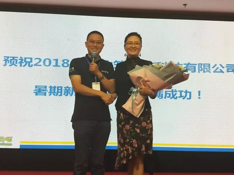 新百胜集团·(中国游)新官方网站