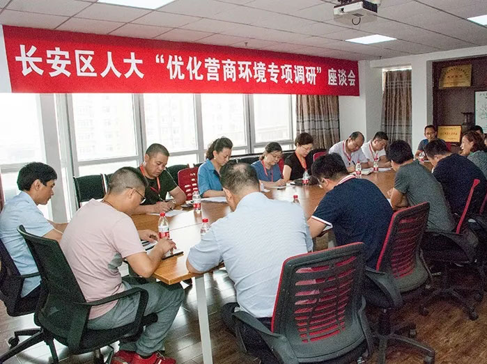 新百胜集团·(中国游)新官方网站