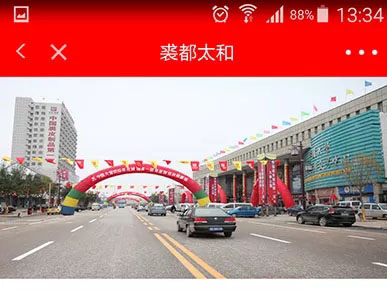 新百胜集团·(中国游)新官方网站