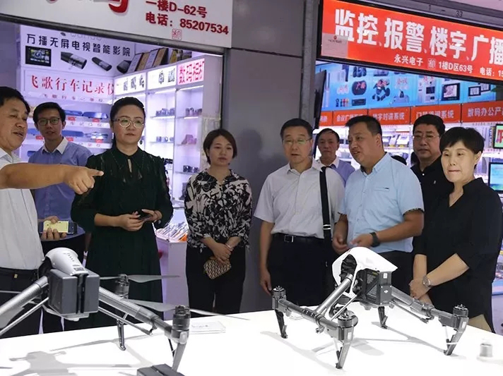 新百胜集团·(中国游)新官方网站