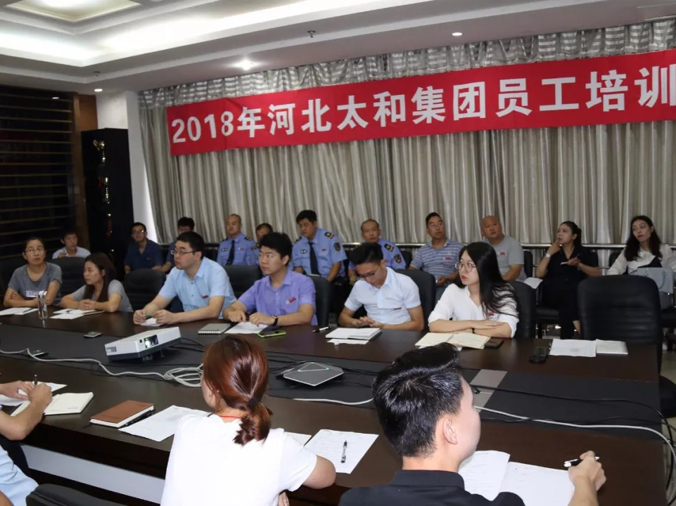 新百胜集团·(中国游)新官方网站