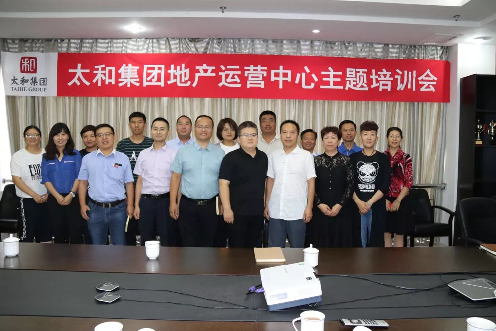 新百胜集团·(中国游)新官方网站