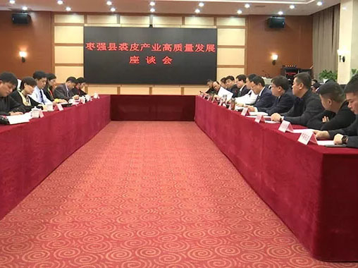 新百胜集团·(中国游)新官方网站