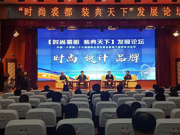 新百胜集团·(中国游)新官方网站