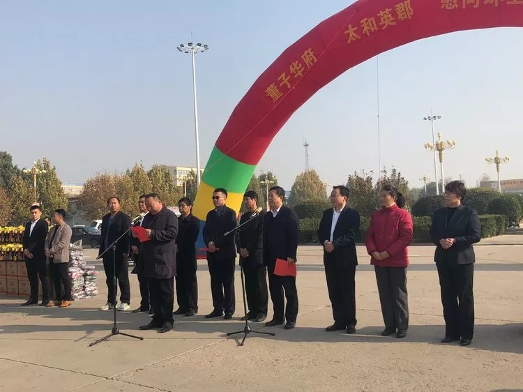 新百胜集团·(中国游)新官方网站