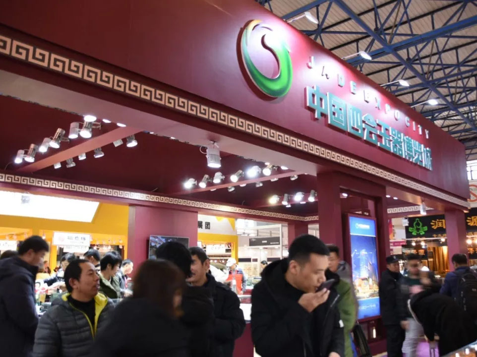 新百胜集团·(中国游)新官方网站