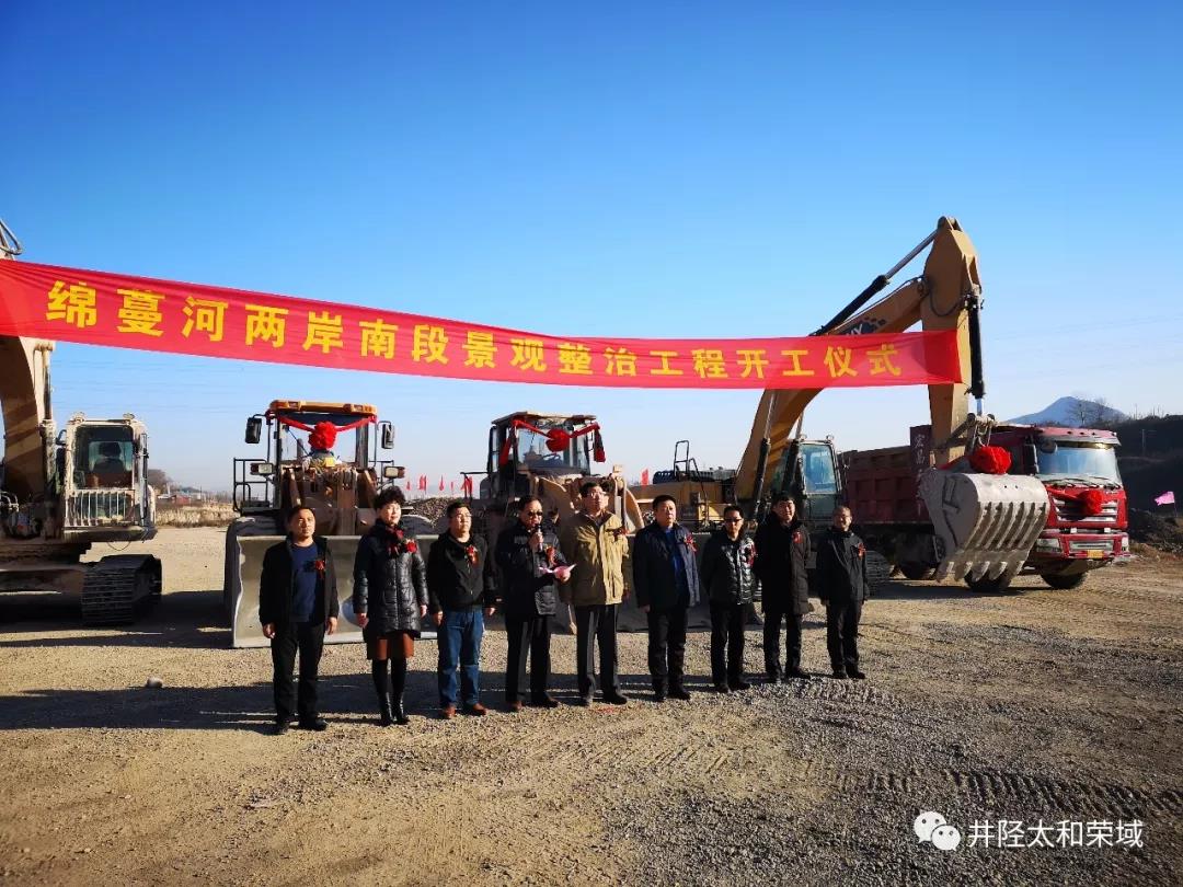 新百胜集团·(中国游)新官方网站