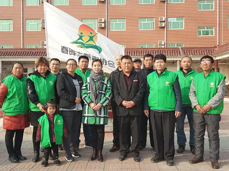 新百胜集团·(中国游)新官方网站