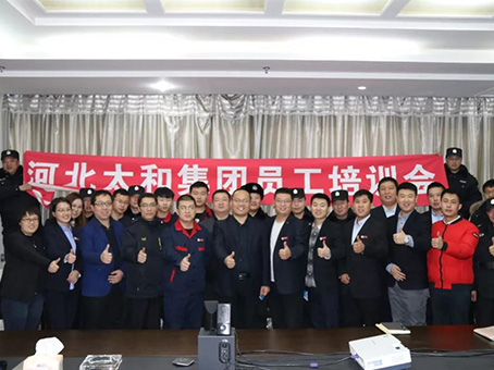 新百胜集团·(中国游)新官方网站