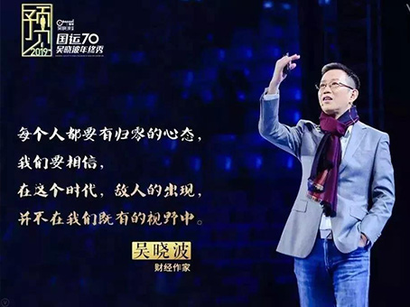 新百胜集团·(中国游)新官方网站