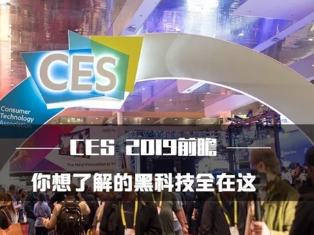 新百胜集团·(中国游)新官方网站