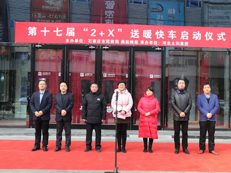 新百胜集团·(中国游)新官方网站