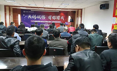 新百胜集团·(中国游)新官方网站