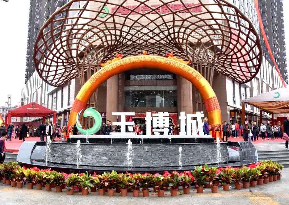 新百胜集团·(中国游)新官方网站