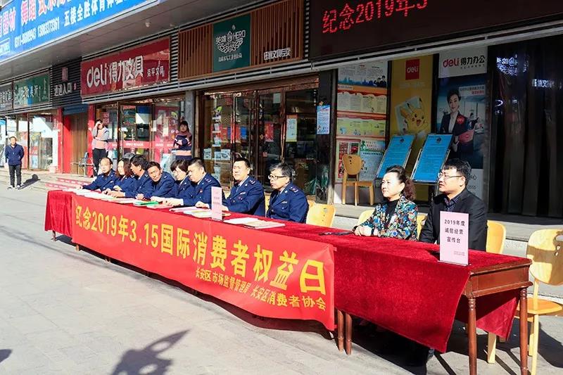 新百胜集团·(中国游)新官方网站