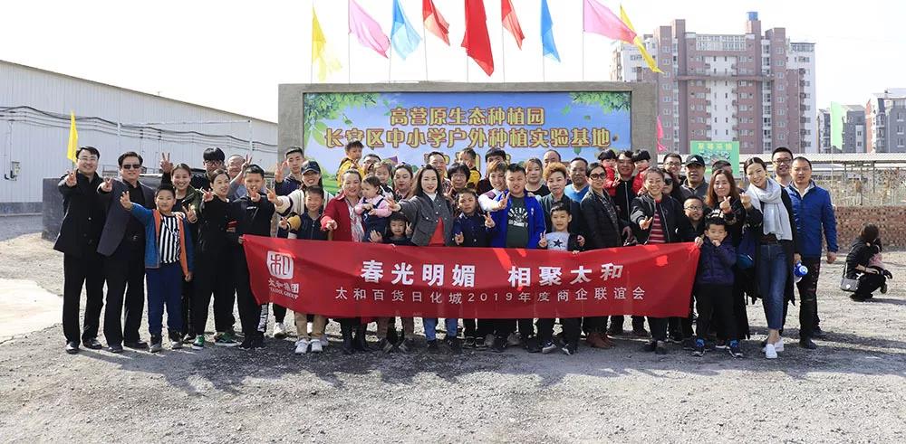 新百胜集团·(中国游)新官方网站