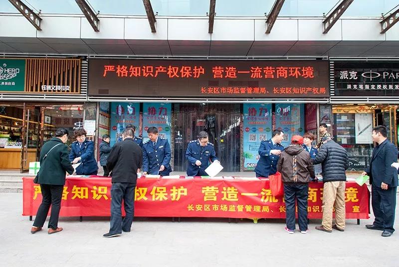 新百胜集团·(中国游)新官方网站