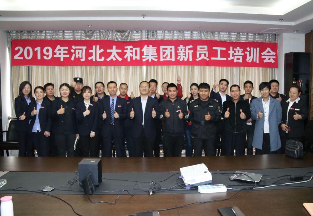 新百胜集团·(中国游)新官方网站