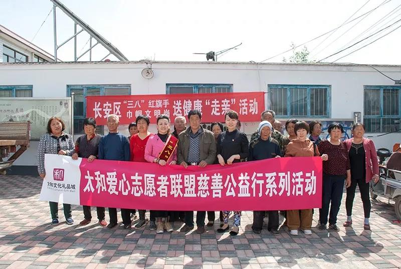 新百胜集团·(中国游)新官方网站