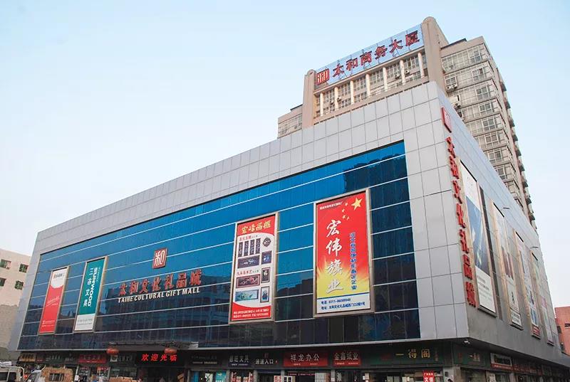 新百胜集团·(中国游)新官方网站