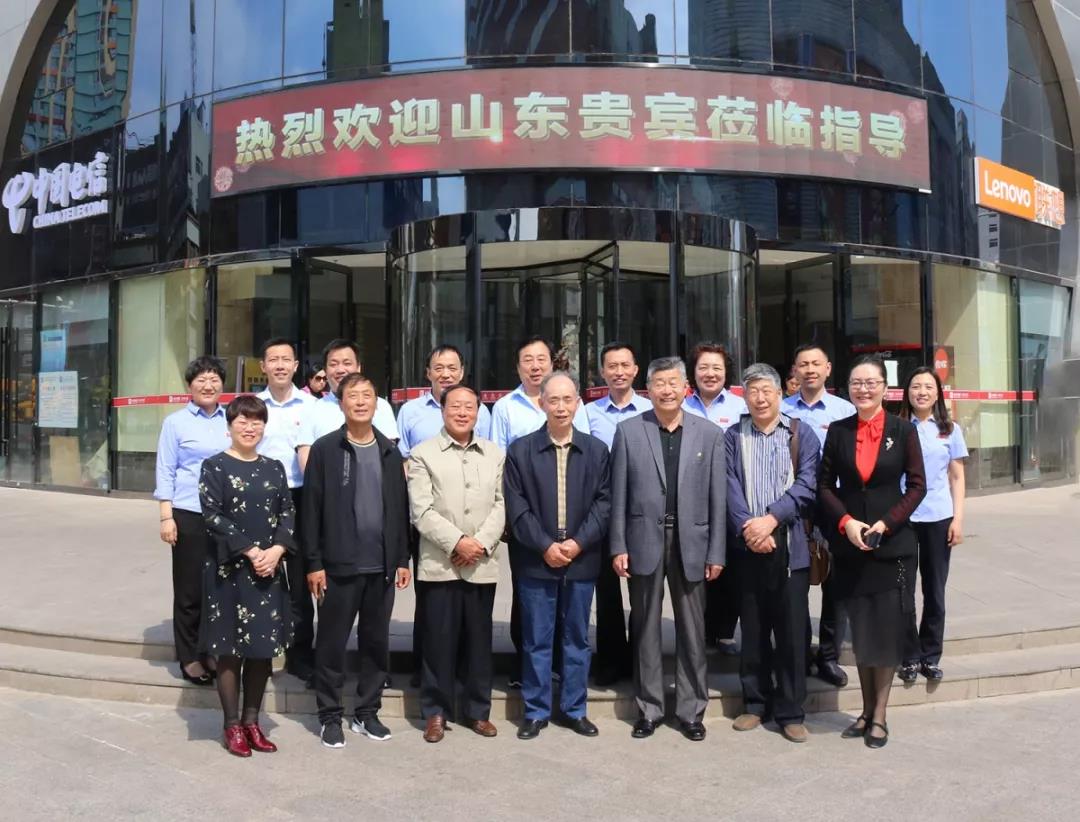 新百胜集团·(中国游)新官方网站