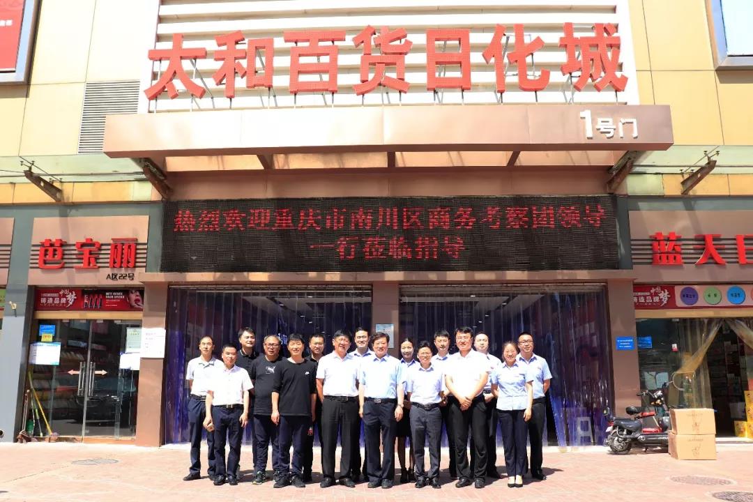 新百胜集团·(中国游)新官方网站