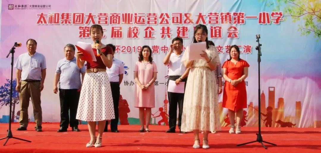 新百胜集团·(中国游)新官方网站