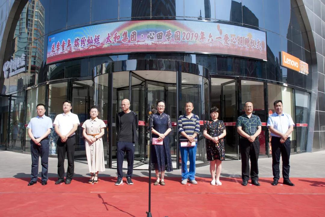 新百胜集团·(中国游)新官方网站