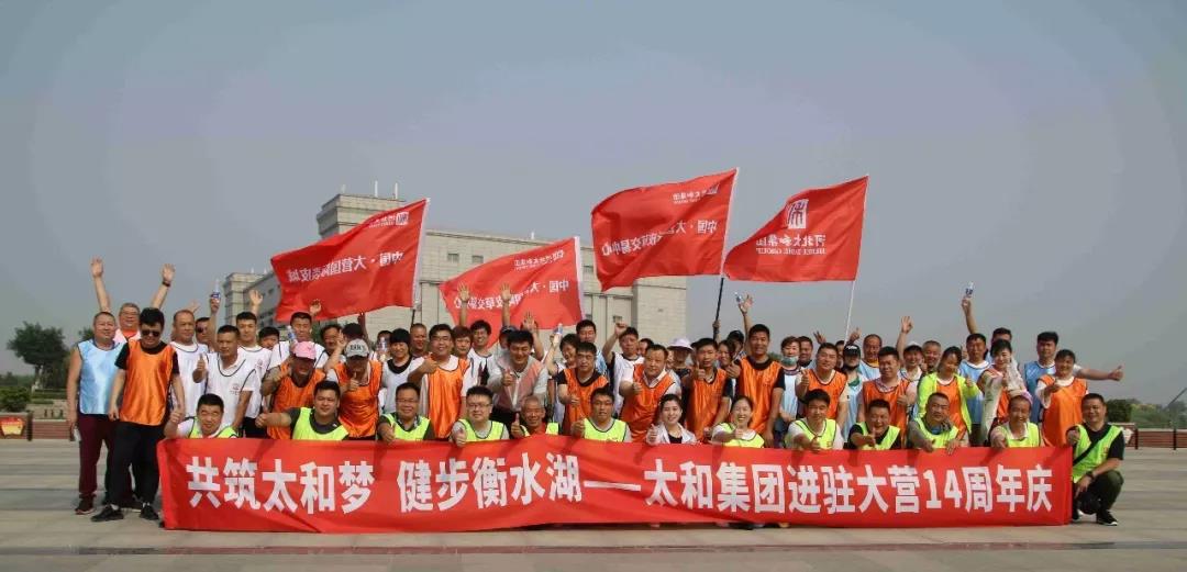 新百胜集团·(中国游)新官方网站